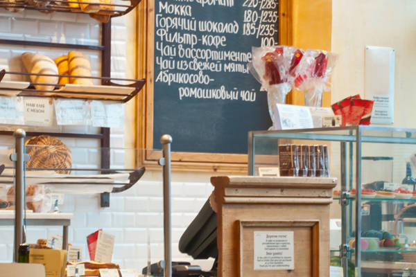 packaging for bread an dmorning goods